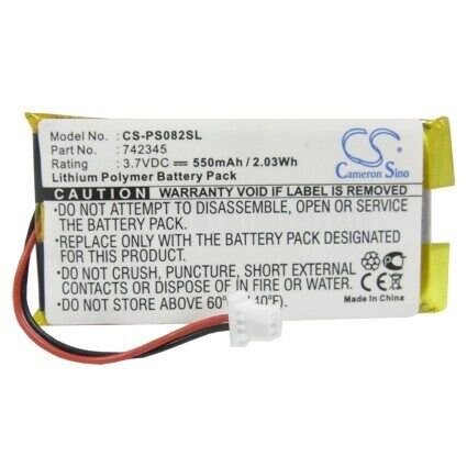 Philips GoGear HDD082/17 (2GB) batteri (550 mAh 3.7 V) Philips GoGear HDD082/17 (2GB) batteri (550 mAh 3.7 V)