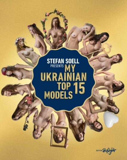 My Ukrainian Top 15 Models My Ukrainian Top 15 Models