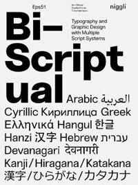 Bi-Scriptual Av Ben Wittner, Sascha Thoma, Timm Hartmann