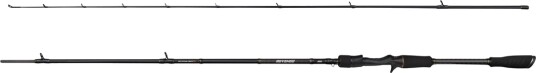 Savage Gear Revenge Sg2 Medium G Bc 2.13m 15 - 45 g Savage Gear Revenge Sg2 Medium G Bc 2.13m 15 - 45 g