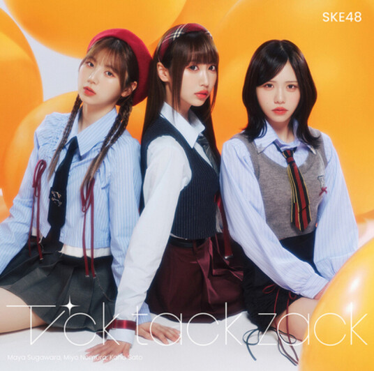 Ske48 Tick Tack Zack Version C Ltd Edition Cd+dvd CD