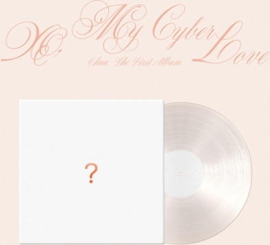 XO, My Cyberlov LP Version
