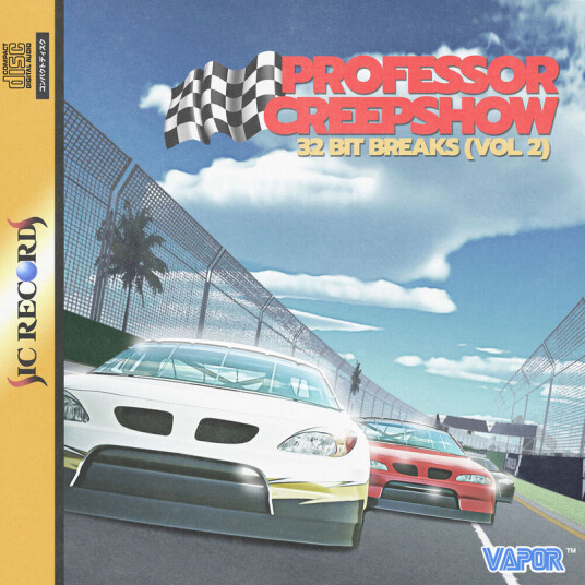 32 Bit Breaks Vol.2 32 Bit Breaks Vol.2