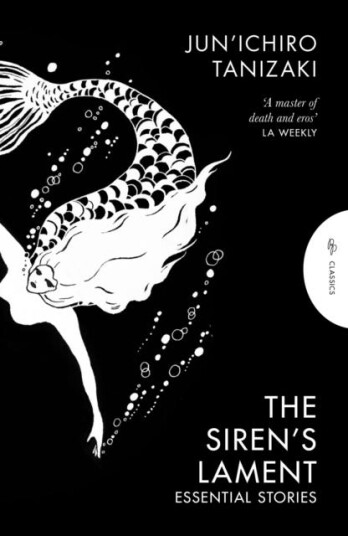 The Siren's Lament Essential Stories The Siren's Lament Essential Stories