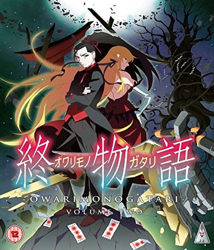 Owarimonogatari: Volume 2 Owarimonogatari: Volume 2