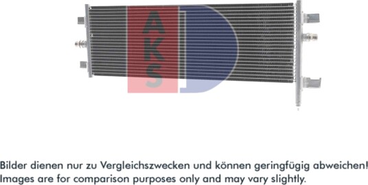 Lavtemperaturkjøler, intercooler AKS DASIS 057040N
