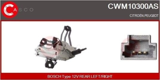 CASCO CWM10300AS Vindusviskermotor