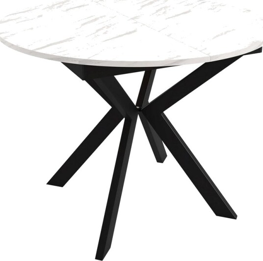 Ferrer Spisebord 138 cm - Svart/Hvit