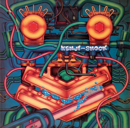 Kenji Shock Vinyl
