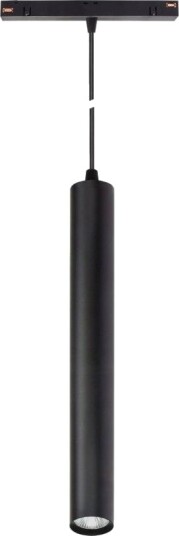 Spectrum System Shift 48V Hangit Takarmatur 12 W Spectrum System Shift 48V Hangit Takarmatur 12 W