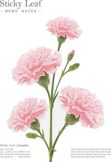 Appree Selvklebende Kort Grønt Tre / Rosa L L Appree Selvklebende Kort Grønt Tre / Rosa L L