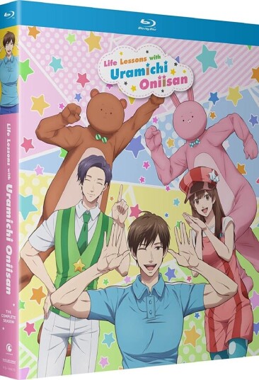 Life Lessons With Uramichi Oniisan: Comp Season Bluray