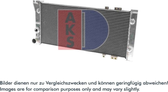 Radiator, motorkjøling AKS DASIS 041810AL