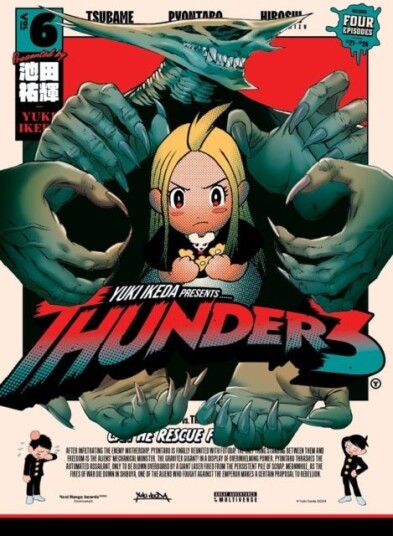 Thunder 3: Vol. 6 Thunder 3: Vol. 6