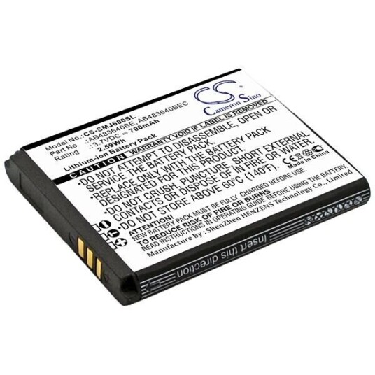 Samsung SGH-J608 batteri (700 mAh 3.7 V) Samsung SGH-J608 batteri (700 mAh 3.7 V)