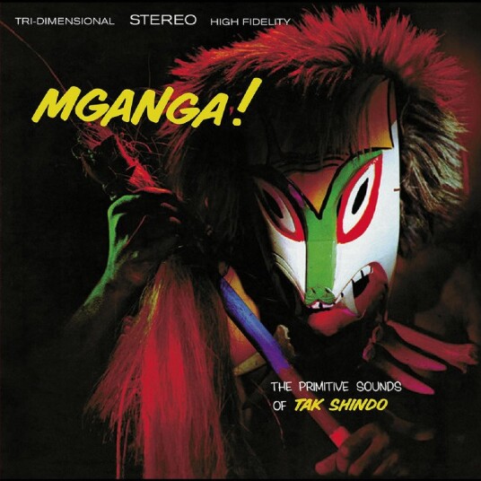 The Primitive Sounds Of Tak Shindo Mganga Vinyl