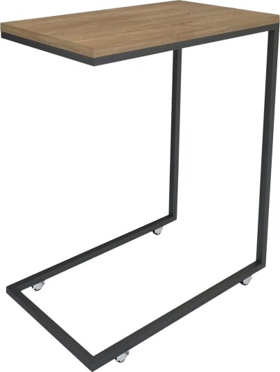 Maddeson Sidebord 46 cm - Mørke Natur/Svart