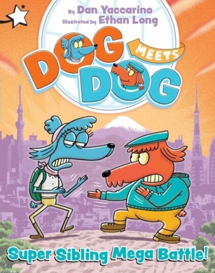 Super Sibling Mega Battle! Super Sibling Mega Battle!