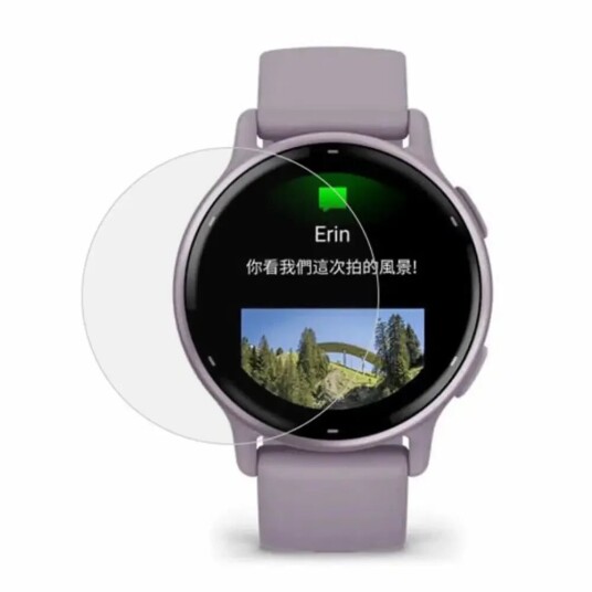 INCOVER Garmin Vivoactive 5 Skjermbeskytter - Gjennomsiktig INCOVER Garmin Vivoactive 5 Skjermbeskytter - Gjennomsiktig