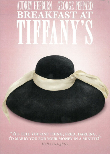 Breakfast At Tiffanys DVD