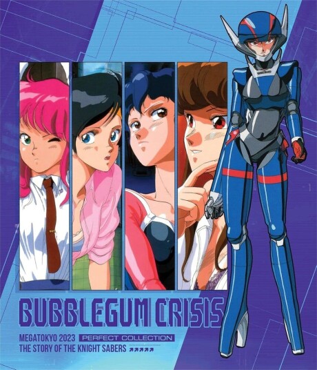 Bubblegum Crisis Bluray Bubblegum Crisis Bluray