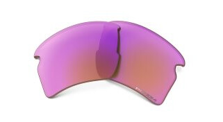 Oakley Flak 2.0 XL Ekstra glass PRIZM TRAIL Oakley Flak 2.0 XL Ekstra glass PRIZM TRAIL