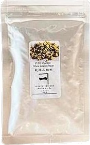 Krydderi Sancho Pepper 15 g Ps 15 G Krydderi Sancho Pepper 15 g Ps 15 G