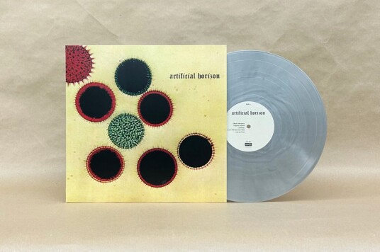 Lungfish Artificial Horizon Limited Edition Vinyl