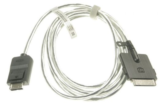 Samsung One Connect Cable 2.5m Samsung One Connect Cable 2.5m