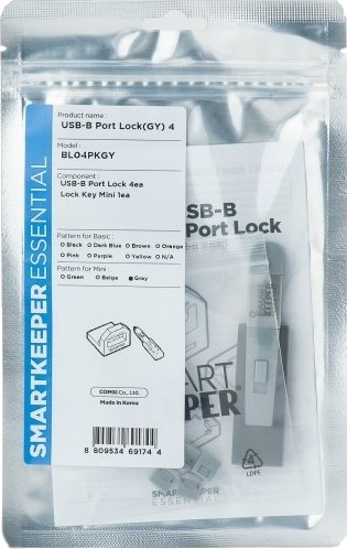 Smartkeeper Bl04pkgy, Portblokkering + Nøkkel, Usb Type-B, Grå, Plast, 1 Stykker, Polybag