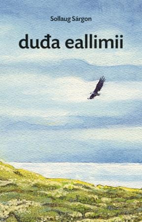 Du¿a eallimii