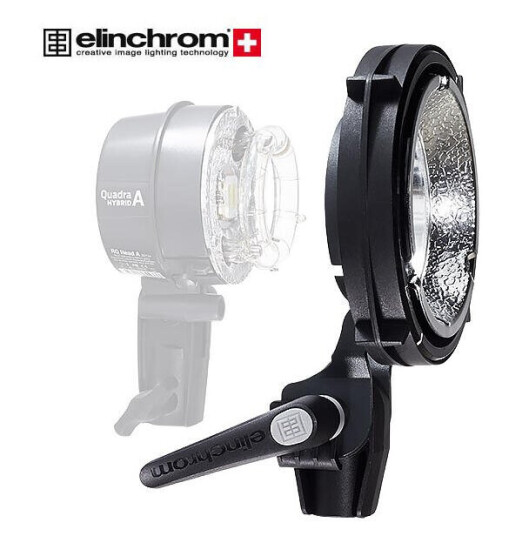 Elinchrom Mk-Ii