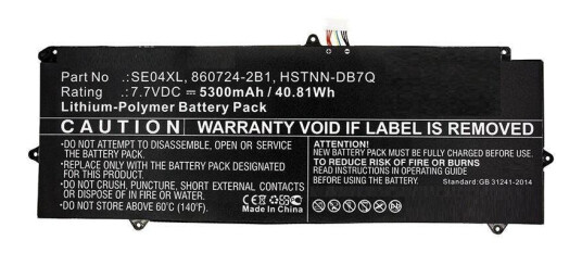 CoreParts Laptop Battery for HP (MBXHP-BA0218)