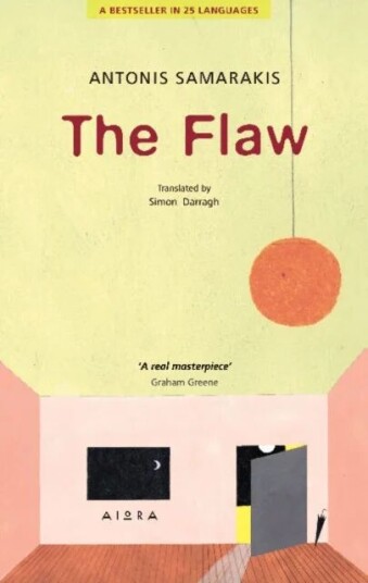 The The Flaw Av Antonis Samarakis The The Flaw Av Antonis Samarakis