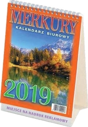 2019 Office Calendar Merkury (246237)