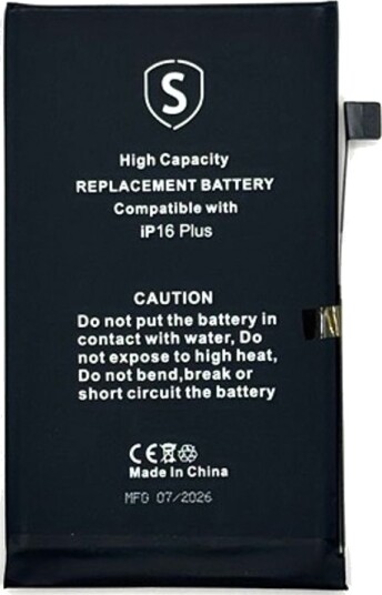 iPhone 16 Plus høykapasitetsbatteri – 5100 mAh iPhone 16 Plus høykapasitetsbatteri – 5100 mAh