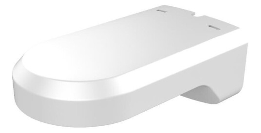 Hikvision DS-1294ZJ-PT Veggmonteringsbrakett for Overvåkningskamera