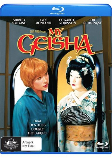 My Geisha Bluray