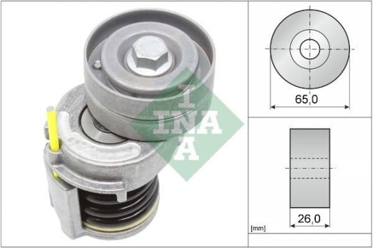 INA 534 0346 10 Spennarm, vifterem INA 534 0346 10 Spennarm, vifterem