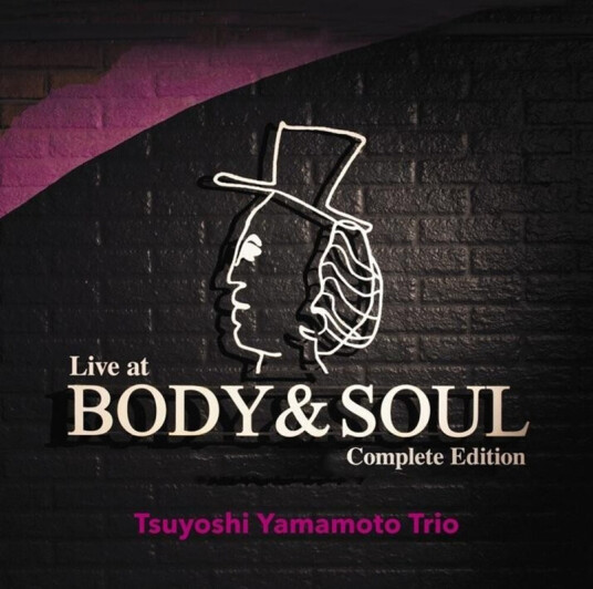 Tsuyoshi Yamamoto Trio Live At Body & Soul: Complete Edition CD