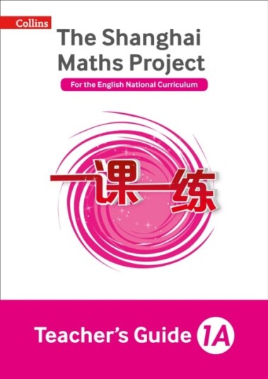 Teacher¿s Guide 1A