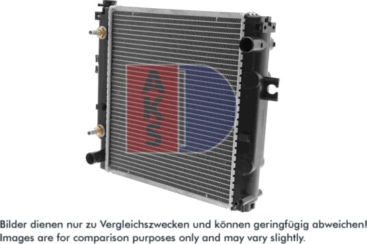 AKS DASIS 450042N Radiator motorkjøling AKS DASIS 450042N Radiator motorkjøling