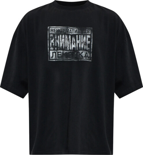 Vetements Herre Topper Svart XS, Vetements Herre Topper Svart XS,