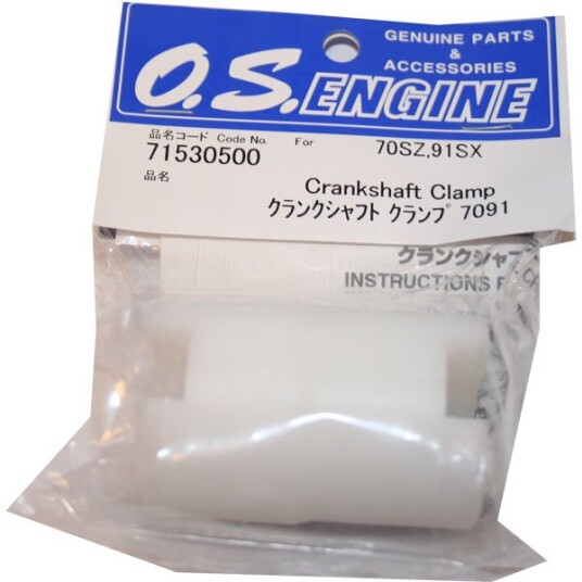 OS 71530500 Crankshaft Clamp 70SZ 91SX