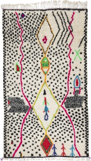 Kelim teppe Marokkansk Azilal 250 x 140 cm Størrelse: 250 x 140 cm Kelim teppe Marokkansk Azilal 250 x 140 cm Størrelse: 250 x 140 cm
