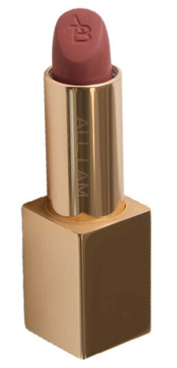 All I Am Beauty The Lipstick Lady Posh All I Am Beauty The Lipstick Lady Posh