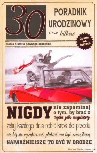 Ab Card Gratulasjonskort 30 Års Bursdag Ab U54