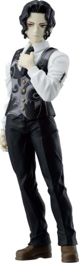 Demon Slayer: Kimetsu No Yaiba Demon Series Vol.13 Figure  Muzan Kibutsuji