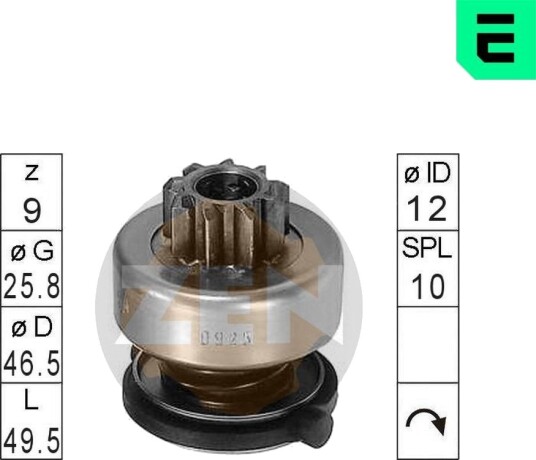 ERA ZN0925 Friløpsgir, starter