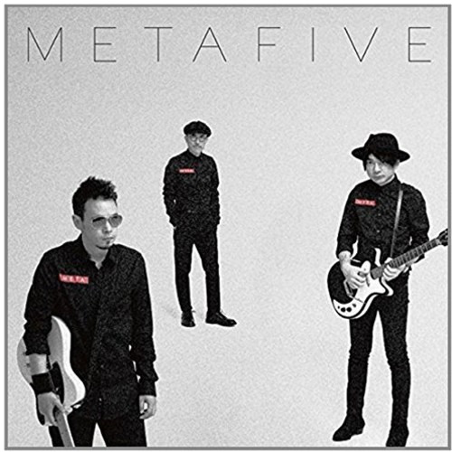 Metafive Metahalf CD